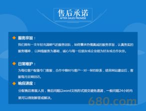 聚拍网天天竞拍app开发王者折扣10秒一元闪电极速全民网上在线零钱天天乐购拍卖行网站建设制作微信定制平台搭建系统源码软件